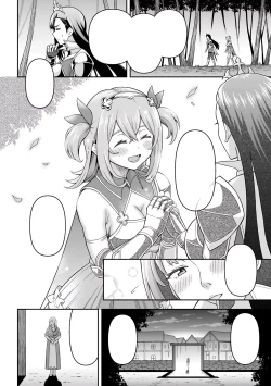 Page 29 of Futanari Kyou no Sakubou Zenpen | Futanarism Conspiracy Part I