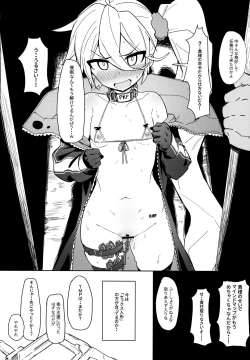 Page 31 of Saimin TMP & PKP