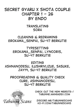 Page 122 of Himitsu no Gal Shota | Secret Gyaru x Shota Couple Ch.1-26