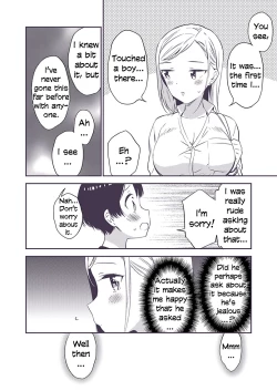 Page 52 of Himitsu no Gal Shota | Secret Gyaru x Shota Couple Ch.1-26