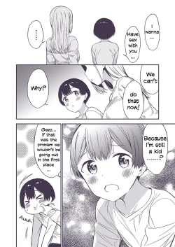 Page 80 of Himitsu no Gal Shota | Secret Gyaru x Shota Couple Ch.1-26