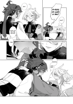 Page 18 of Kiss no Ato Nani ga Shitai? | After Kissing, What Else Do You Want to Do?