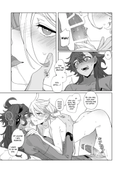 Page 22 of Kiss no Ato Nani ga Shitai? | After Kissing, What Else Do You Want to Do?