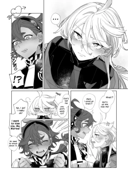 Page 5 of Kiss no Ato Nani ga Shitai? | After Kissing, What Else Do You Want to Do?