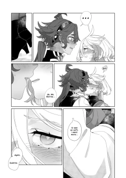 Page 6 of Kiss no Ato Nani ga Shitai? | After Kissing, What Else Do You Want to Do?