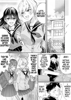 Page 1 of Class no Idol no Karada o Nottotte Mita | How I Tried To Steal The Body of a Class Idol