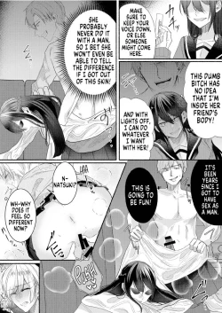 Page 26 of Class no Idol no Karada o Nottotte Mita | How I Tried To Steal The Body of a Class Idol