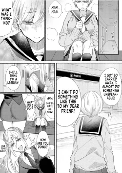 Page 5 of Class no Idol no Karada o Nottotte Mita | How I Tried To Steal The Body of a Class Idol