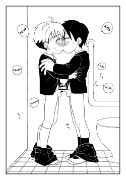 Page 15 of Jugyou-chuu no Naisho | A Secret During Class