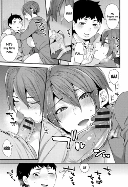 Page 11 of Futari no Yoru | The Night of the Two