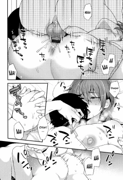 Page 14 of Futari no Yoru | The Night of the Two