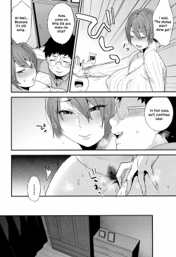 Page 8 of Futari no Yoru | The Night of the Two