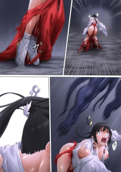 Page 101 of Shrine Maiden Demon Rape
