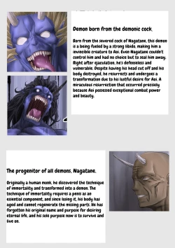 Page 137 of Shrine Maiden Demon Rape