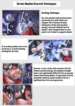 Page 141 of Shrine Maiden Demon Rape
