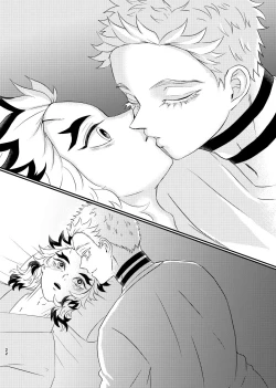 Page 21 of Koroshite mo, Ushinatte mo, Mata