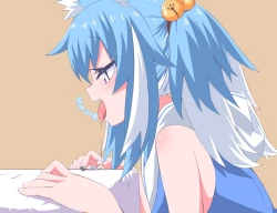 Page 11 of The Story Of Being Punished By Sera