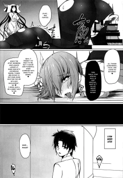 Page 17 of Gomennasai Senpai