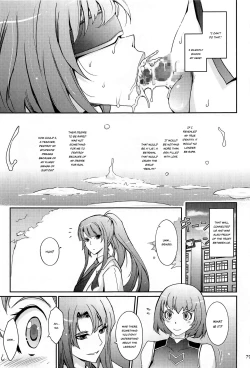 Page 19 of Seiyoku Genkai Onnakyoushi Taimanin Yatsu Murasaki