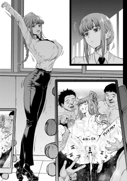 Page 8 of Makima Works
