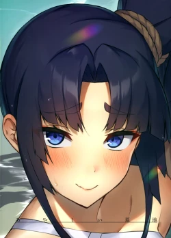 Page 2 of Ushi Kurabe | Comparing the Ushis