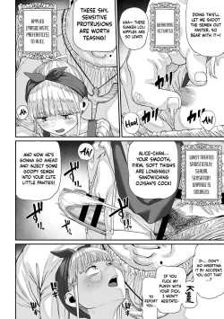 Page 149 of Unique Job "Tanetsuke Oji11 | I Acquired the Unique JobCh. 1-11