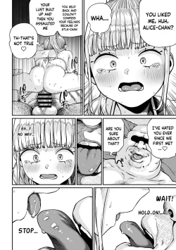 Page 200 of Unique Job "Tanetsuke Oji11 | I Acquired the Unique JobCh. 1-11