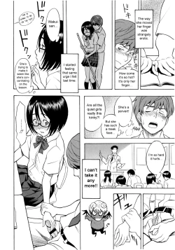 Page 10 of Tonari no Wakuisan