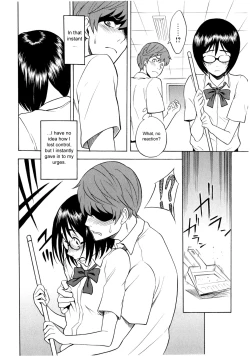 Page 4 of Tonari no Wakuisan