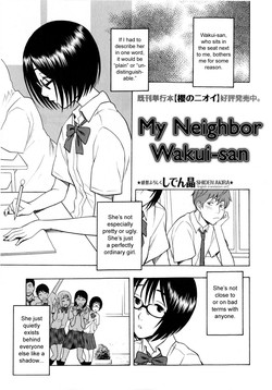 Download Tonari no Wakuisan