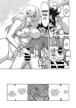 Page 127 of Mizukagami no Magnolia | Magnolia of the Water Mirror Ch. 1-13