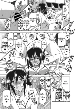 Page 199 of Mizukagami no Magnolia | Magnolia of the Water Mirror Ch. 1-13