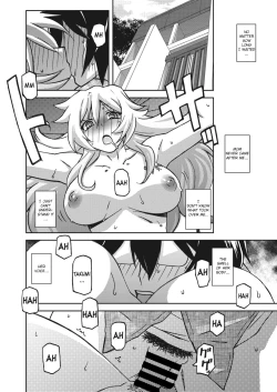 Page 204 of Mizukagami no Magnolia | Magnolia of the Water Mirror Ch. 1-13