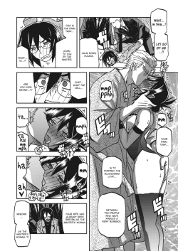 Page 254 of Mizukagami no Magnolia | Magnolia of the Water Mirror Ch. 1-13