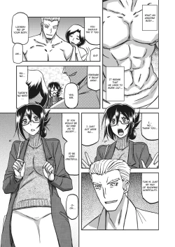 Page 25 of Mizukagami no Magnolia | Magnolia of the Water Mirror Ch. 1-13