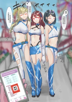 Page 100 of Part of the Collection