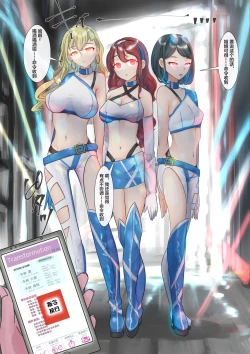 Page 105 of Part of the Collection