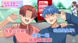 Page 28 of Part of the Collection