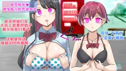 Page 43 of Part of the Collection