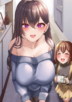 Page 81 of Part of the Collection