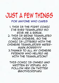 Page 2 of Bokuchan no Toriko3 | We are Captives of Onee3