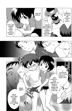 Page 10 of Minna Nakayoshi | How to Get Along Better
