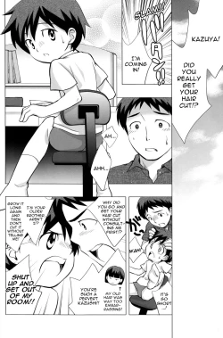 Page 3 of Minna Nakayoshi | How to Get Along Better