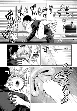 Page 23 of Misshitsu Swimsuit | Locked Room Swimsuit