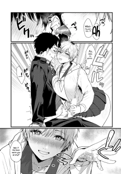 Page 7 of Misshitsu Swimsuit | Locked Room Swimsuit