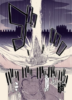Page 43 of Dosukebe Elf no Ishukan Nikki 9
