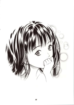 Page 88 of Fuwafuwarin Lotus+