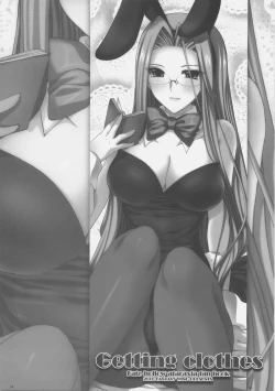 Page 23 of Getting Clothes