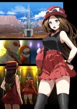 Page 1 of Serena "Kalos Hatsudenjo Haiboku Route"