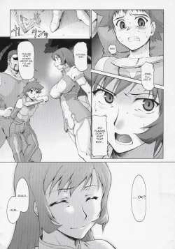 Page 4 of Koto-rin Kanzenban